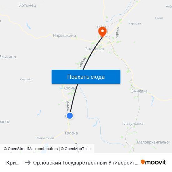 Кривцово to Орловский Государственный Университет. Медицинский Институт map