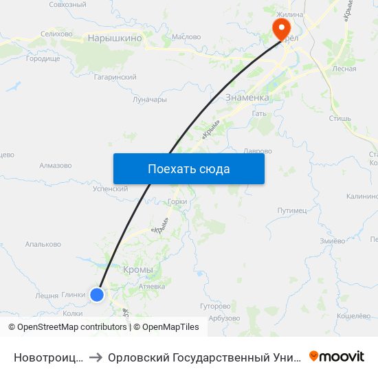 Новотроицкий Посёлок to Орловский Государственный Университет. Медицинский Институт map