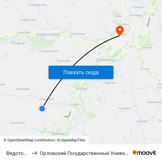 Федотово, Ферма to Орловский Государственный Университет. Медицинский Институт map