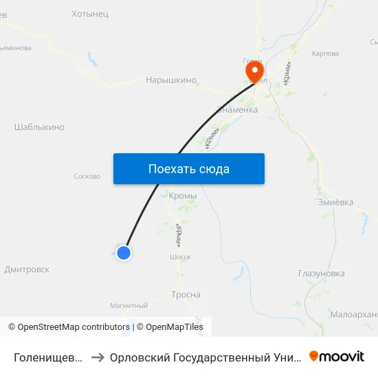 Голенищевский Поворот to Орловский Государственный Университет. Медицинский Институт map