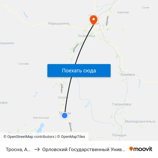 Тросна, Автостанция to Орловский Государственный Университет. Медицинский Институт map