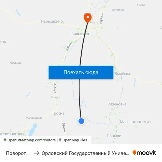 Поворот На Гнилец to Орловский Государственный Университет. Медицинский Институт map