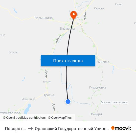 Поворот На Гнилец to Орловский Государственный Университет. Медицинский Институт map