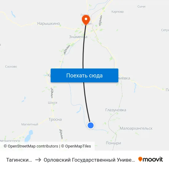 Тагинский Посёлок to Орловский Государственный Университет. Медицинский Институт map