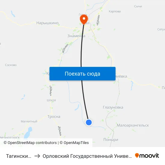 Тагинский Посёлок to Орловский Государственный Университет. Медицинский Институт map