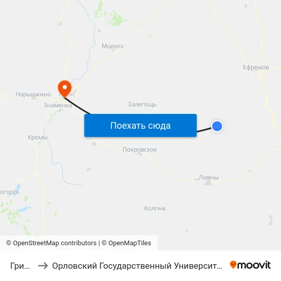 Гриневка to Орловский Государственный Университет. Медицинский Институт map