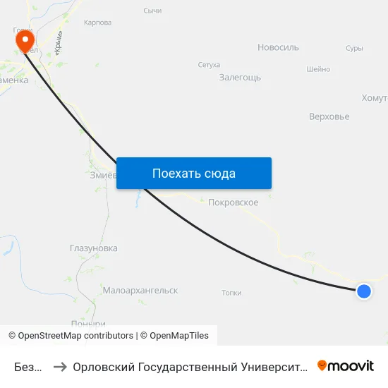 Безодное to Орловский Государственный Университет. Медицинский Институт map