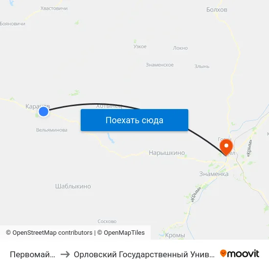 Первомайская Школа to Орловский Государственный Университет. Медицинский Институт map