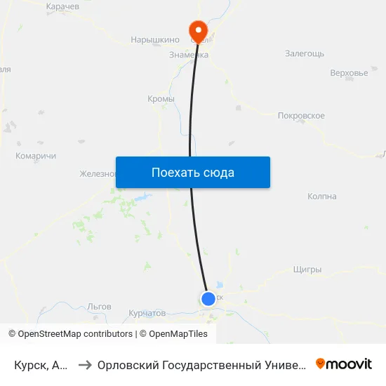 Курск, Автовокзал to Орловский Государственный Университет. Медицинский Институт map