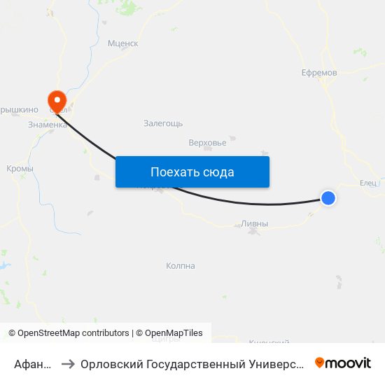 Афанасьево to Орловский Государственный Университет. Медицинский Институт map