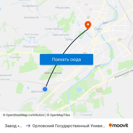 Завод «Химмаш» to Орловский Государственный Университет. Медицинский Институт map