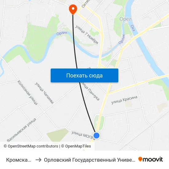 Кромская Площадь to Орловский Государственный Университет. Медицинский Институт map