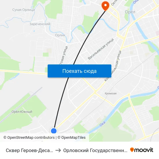 Сквер Героев-Десантников (Ж/Д Станция «Цон)» to Орловский Государственный Университет. Медицинский Институт map