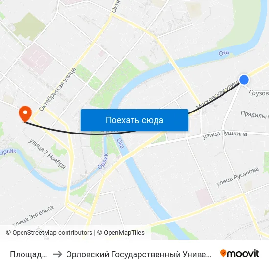 Площадь Юности to Орловский Государственный Университет. Медицинский Институт map