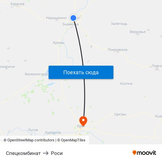 Спецкомбинат to Роси map