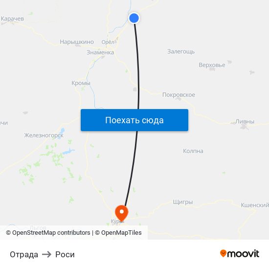 Отрада to Роси map