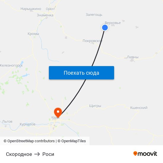 Скородное to Роси map