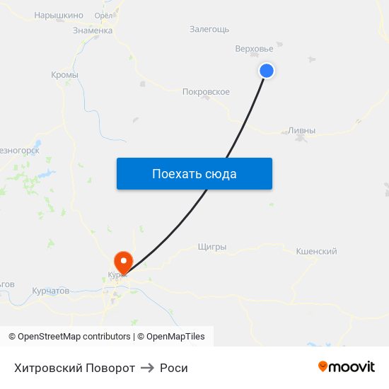 Хитровский Поворот to Роси map