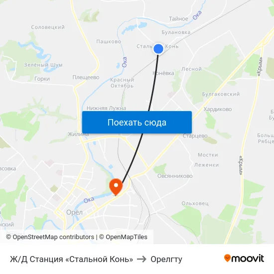 Ж/Д Станция «Стальной Конь» to Орелгту map