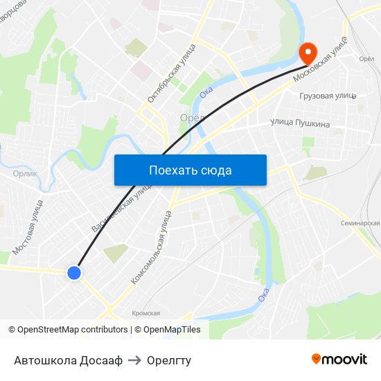 Автошкола Досааф to Орелгту map