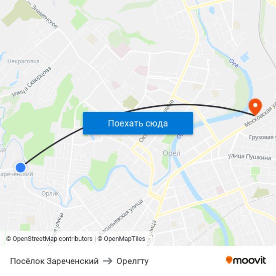 Посёлок Зареченский to Орелгту map