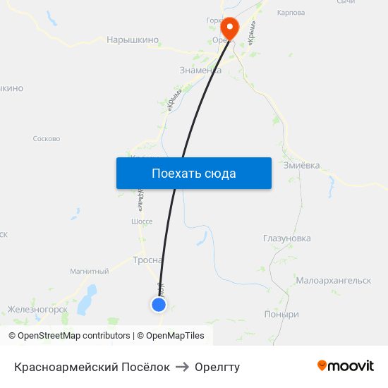 Красноармейский Посёлок to Орелгту map