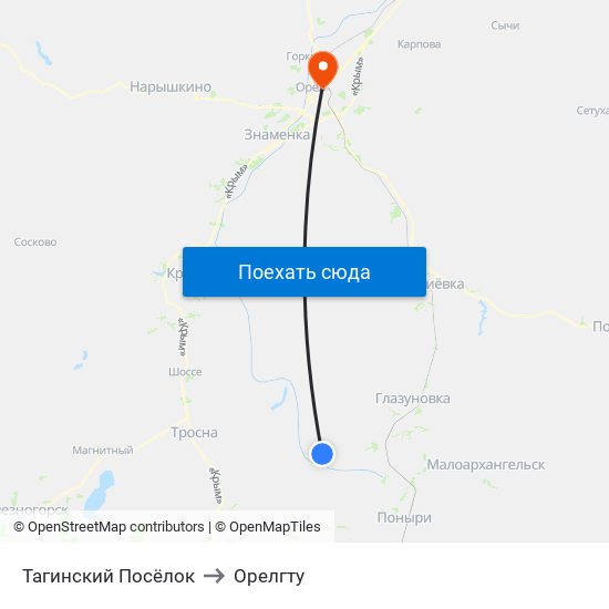 Тагинский Посёлок to Орелгту map