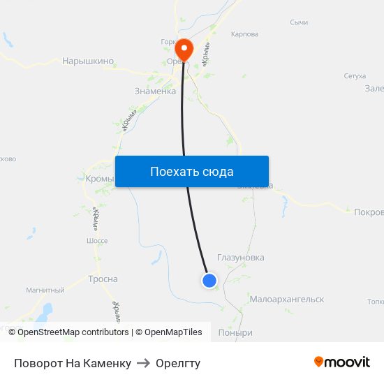 Поворот На Каменку to Орелгту map