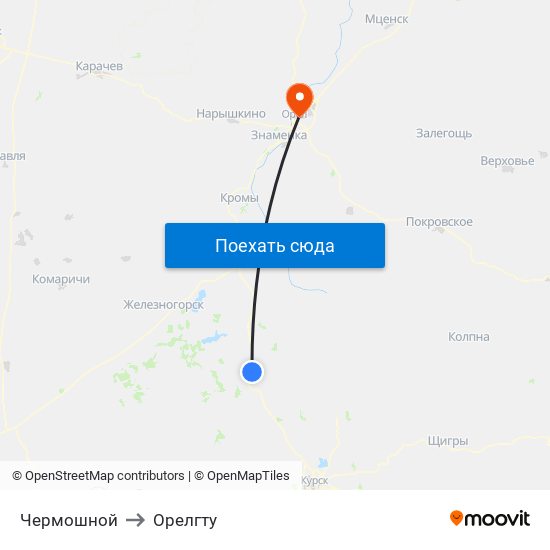 Чермошной to Орелгту map