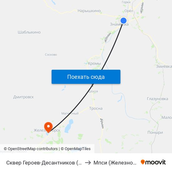 Сквер Героев-Десантников (Ж/Д Станция «Цон») to Мпси (Железногорский Ф-Л) map