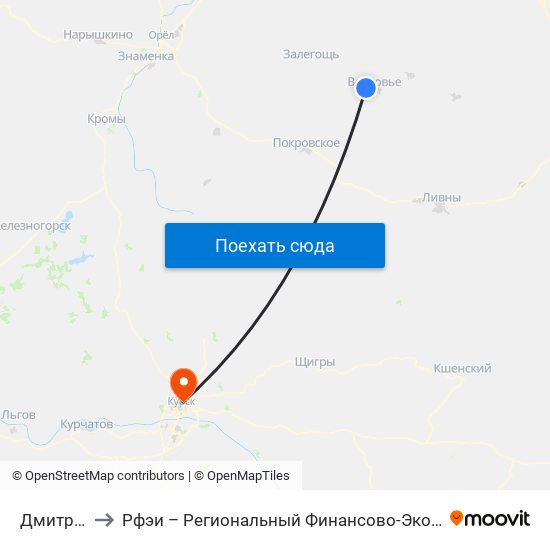Дмитриевка to Рфэи – Региональный Финансово-Экономический Институт map