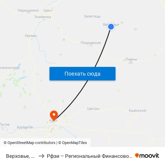 Верховье, Универмаг to Рфэи – Региональный Финансово-Экономический Институт map