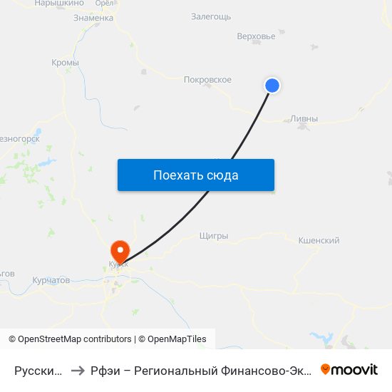 Русский Брод to Рфэи – Региональный Финансово-Экономический Институт map