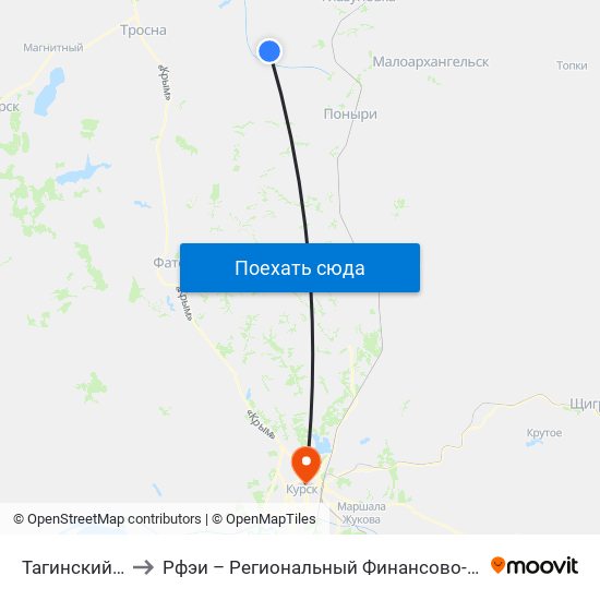 Тагинский Посёлок to Рфэи – Региональный Финансово-Экономический Институт map