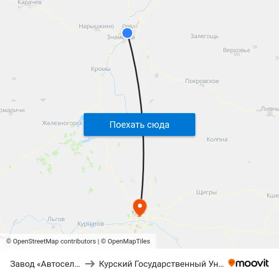 Завод «Автосельмаш» to Курский Государственный Университет map