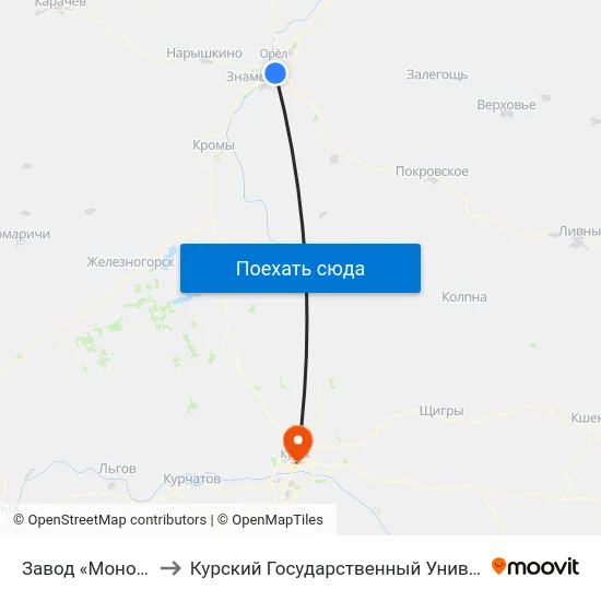 Завод «Монолит» to Курский Государственный Университет map