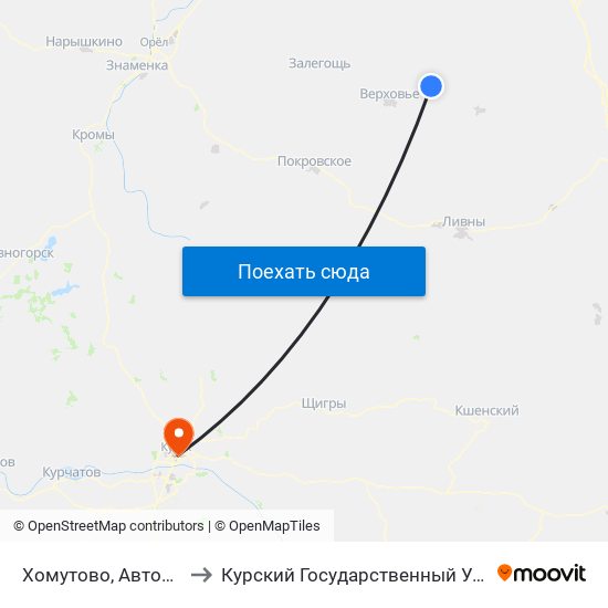 Хомутово, Автостанция to Курский Государственный Университет map