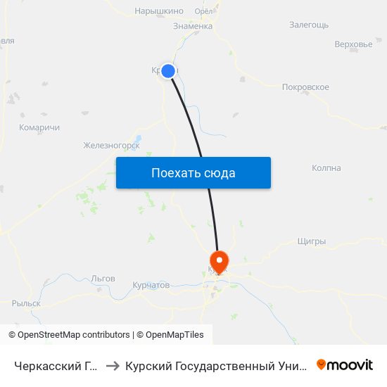 Черкасский Гараж to Курский Государственный Университет map