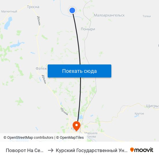 Поворот На Сеньково to Курский Государственный Университет map