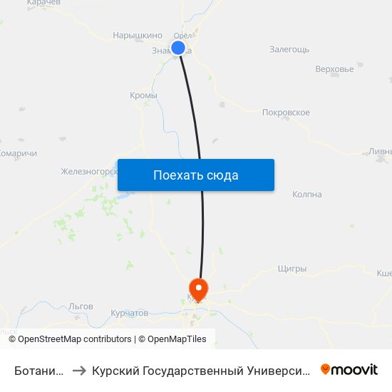 Ботаника to Курский Государственный Университет map