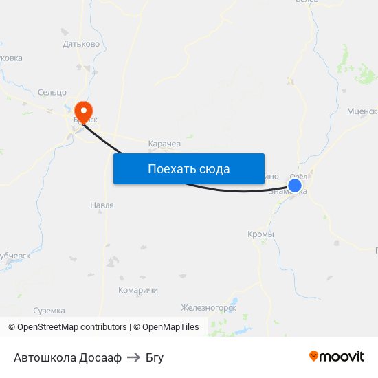 Автошкола Досааф to Бгу map