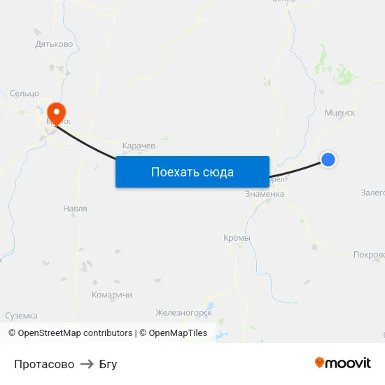 Протасово to Бгу map