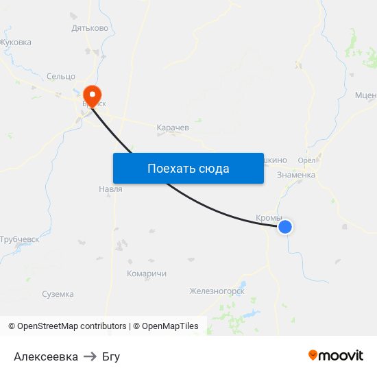 Алексеевка to Бгу map