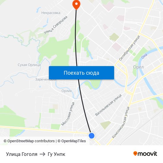 Улица Гоголя to Гу Унпк map