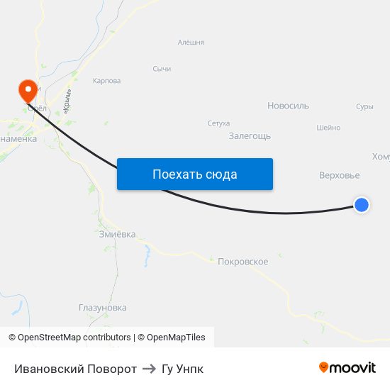 Ивановский Поворот to Гу Унпк map