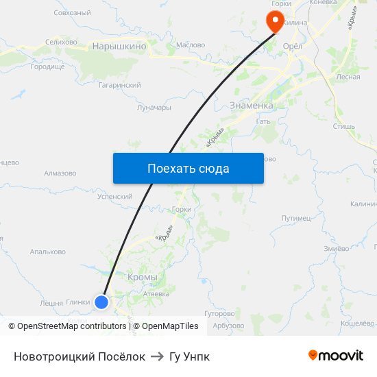 Новотроицкий Посёлок to Гу Унпк map