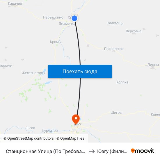 Станционная Улица (По Требованию) to Юзгу (Филиал) map