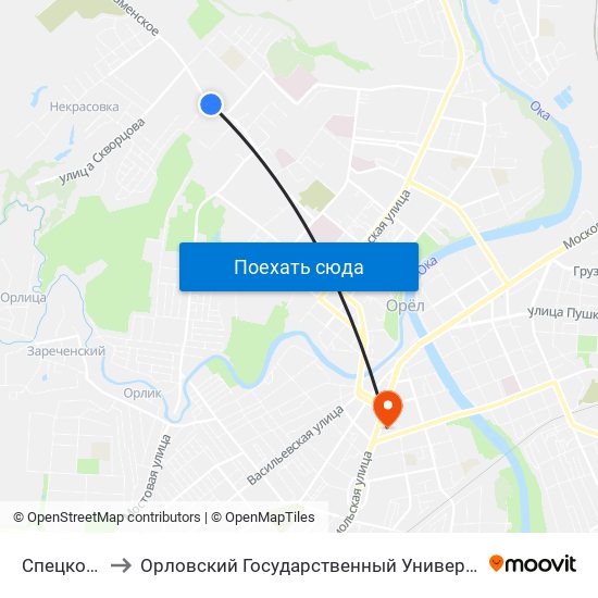 Спецкомбинат to Орловский Государственный Университет (Польский Корпус) map