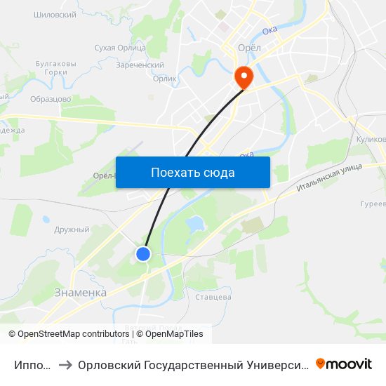 Ипподром to Орловский Государственный Университет (Польский Корпус) map