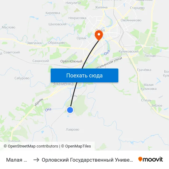Малая Фоминка to Орловский Государственный Университет (Польский Корпус) map